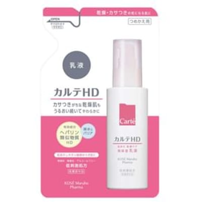 Kose - Carte HD Moisture Emulsion 110ml Refill