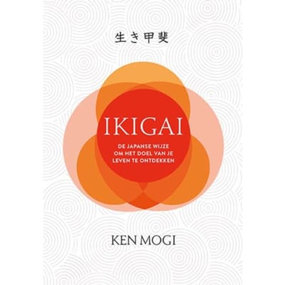 Ikigai - Ken Mogi