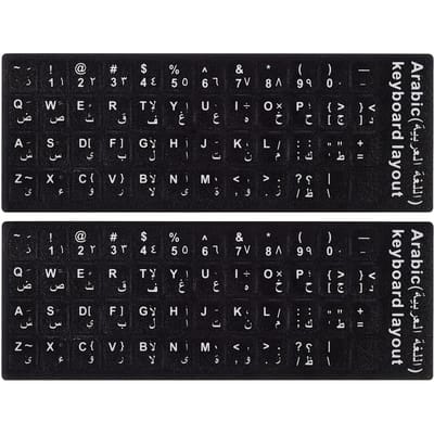 Autocollants de clavier arabe noirs avec police blanche sur fond noir, Convient pour ordinateur, ordinateur portable, ordinateur de bureau noir
