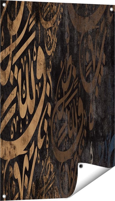 Gards Tuinposter Arabische Letters - Tekens - 60x90 cm - Tuindoek - Tuindecoratie - Wanddecoratie buiten - Tuinschilderij