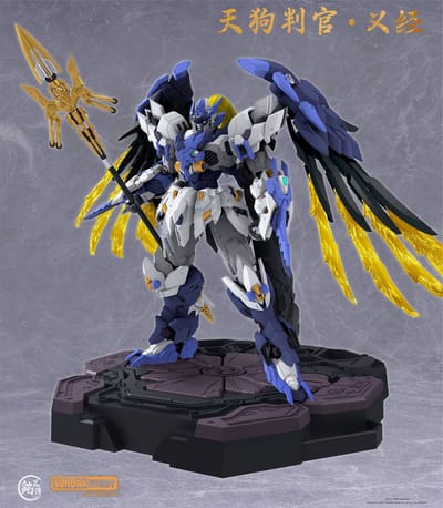Takom Modelbouwpakket Militaire voertuigen - MJZ002 Tengu Judge - Yoshitsune - 23,6cm - 1 Mecha Figuur Plastic - 1:100 - Modelbouw