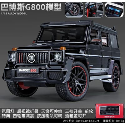 1:18 G800 Hoge Simulatie Diecast Metaallegering Modelauto Geluid Licht Pull Back Collectie Kinder Speelgoed Cadeau