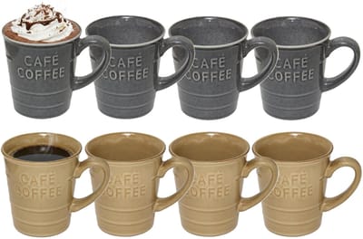 Secret de gourmet Koffiemokken - 8x stuks - 200 ml - kleuren gemixt