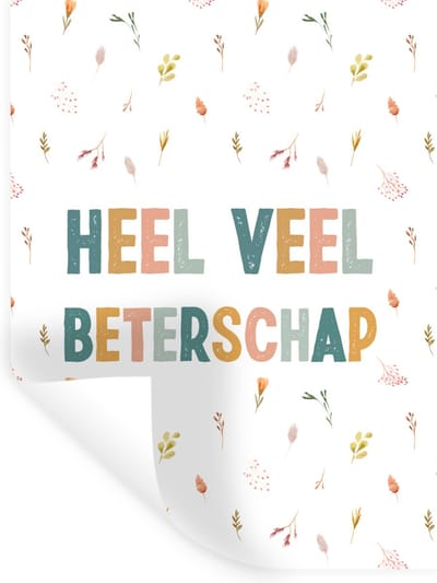 Muurstickers - Sticker Folie - Sterkte - Quote - Planten - Bloemen - Pastel - 30x40 cm - Plakfolie - Muurstickers Kinderkamer - Zelfklevend Behang - Zelfklevend behangpapier - Stickerfolie