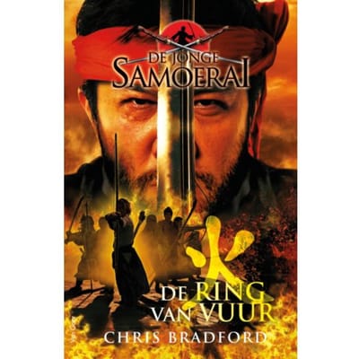 De Ring Van Vuur - De Jonge Samoerai - Chris Bradford
