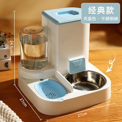 Automatisch Kattenvoer- en Watervoedingsapparaat, Hondenbak, Kattenbak, 2-in-1 Waterdispenser, Kattenbak, Huisdierbenodigdheden Water feeder