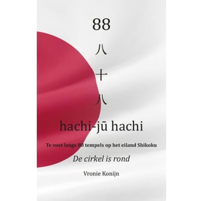 88 Hachi-Ju Hachi - Vronie Konijn