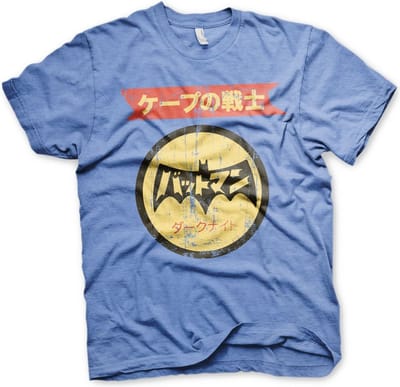 DC Comics Batman Heren Tshirt -S- Japanese Retro Logo Blauw