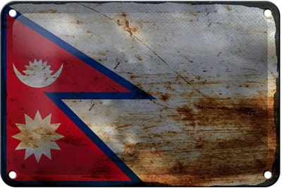 Blechschild Flagge Nepal 18x12cm Flag of Nepal Rost Dekoration