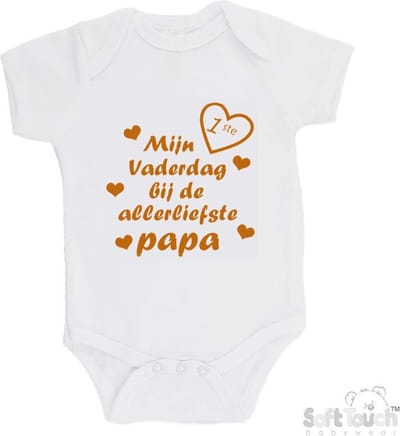 100% katoenen Romper "Mijn 1ste vaderdag bij de allerliefste papa" Unisex Katoen Wit/tan Maat 56/62
