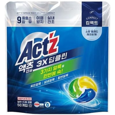 Capsules de détergent à lessive Act'z 3-en-1 Compact Deep Clean – 50 capsules Capsules – 50 Pods blue