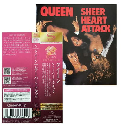 Sheer Heart Attack