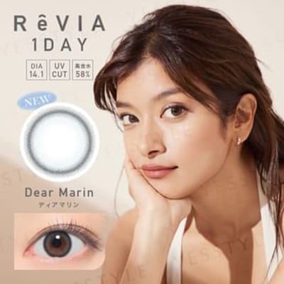 Candy Magic - ReVIA 1 Day Color Lens Dear Marin 10 pcs P-0.00 (10 pcs)