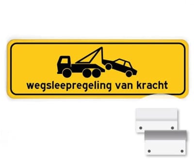 Wegsleepregeling - geel - Weerbestendig Aluminium - 40x15 cm - Bevestiging: Met muur-/ wandmontage beugels