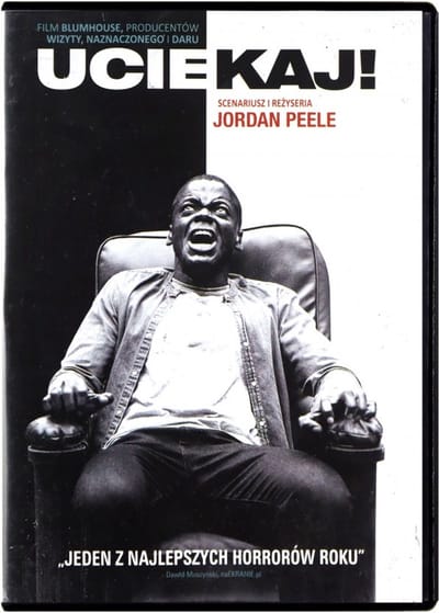 Get Out [DVD]