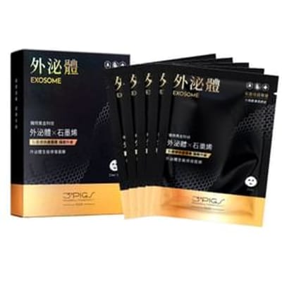 PEZRI - 3+PIGS Exosome Skin Repairng Facial Mask 5 pcs