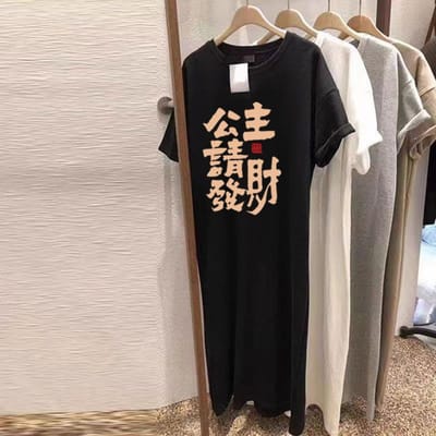 Zomer Nieuw Los T-shirt met Korte Mouwen Damesjurk Middellange en Lange Jurk Top Puur Katoen T-shirt Rok XXL black