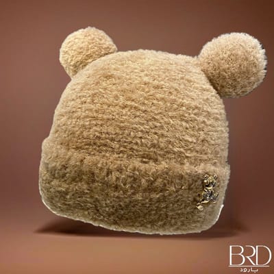 BRD® Winter | Teddy Muts Pluche Beige | Met verwijderbare Gouden Metalen Teddy