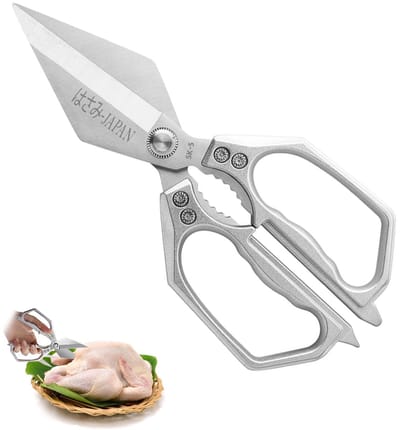 Dailygoods - Keukenschaar, huishoudschaar van roestvrij staal, multifunctionele schaar, zware scherpe kookschaar met flesopener, multifunctioneel voor keuken, kip, gevogelte, vis, vlees, kruiden, noten