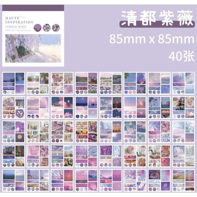 Journamm 40 stuks/pak Esthetiek Decor Stickers Boek DIY Scrapbooking Benodigdheden Album Creatief Briefpapier Al Gesneden Ins Stickers