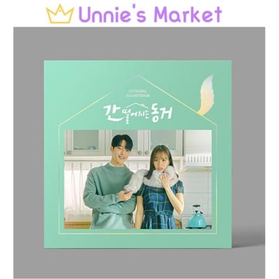 My Roommate is een Gumiho Koreaans K-drama OST [2CD] / HYERI / Jang Kiyong 1EA