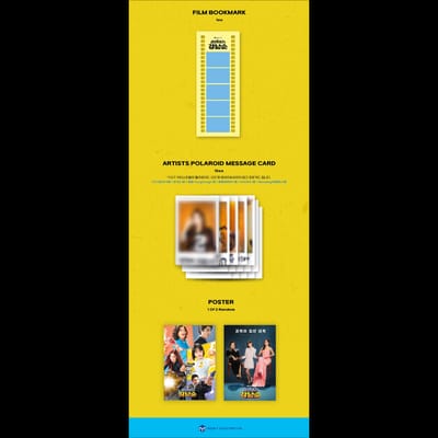 Strong Girl Nam-binnenkort / K-drama OST NO POSTER blue