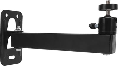 Projector Muurbeugel - Camera Houder - Thuisbioscoop Inrichten - 360 Rotatie 90 Kanteling - Universele 1/4in - Zilver