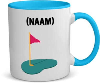 Akyol - golf met eigen naam koffiemok - theemok - blauw - Golfen - golfer - sport - 350 ML inhoud