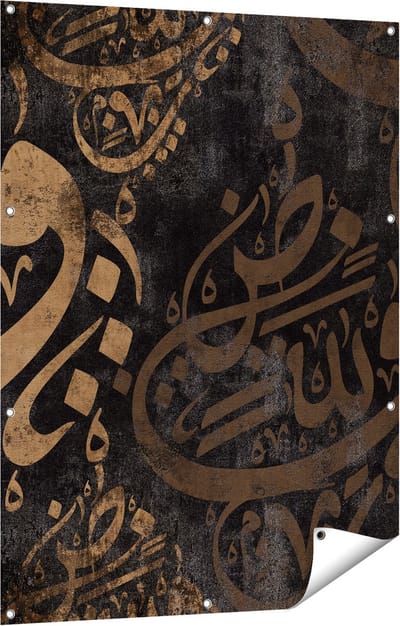 Gards Tuinposter Arabische Letters - Tekens - 90x120 cm - Tuindoek - Tuindecoratie - Wanddecoratie buiten - Tuinschilderij