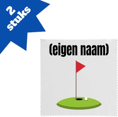 Akyol - golf hole vlag met eigen naam brillendoekjes - Golf - golfers - leuk cadeau voor iemand die houd van golfen - cadeau - kado - 17,8 bij 17,8 cm - 2 stuks