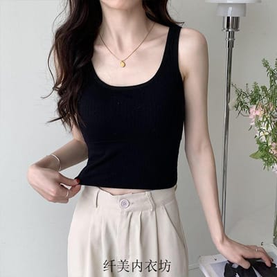 Top Femmes Sans Couture Col Carré Bretelles Larges Débardeur Tricoté Rayé Camisole Solide Top Corset Femme L noir