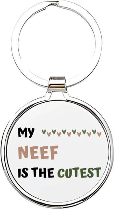 Akyol - my neef is the cutest Sleutelhanger - Neef - de leukste neef - neef sleutelhanger - sleutelhanger - sleutelhanger voor neven - familie sleutelhanger - verjaardagscadeautje - cadeau voor de liefste neef - cousin - 4 x 7,5 CM