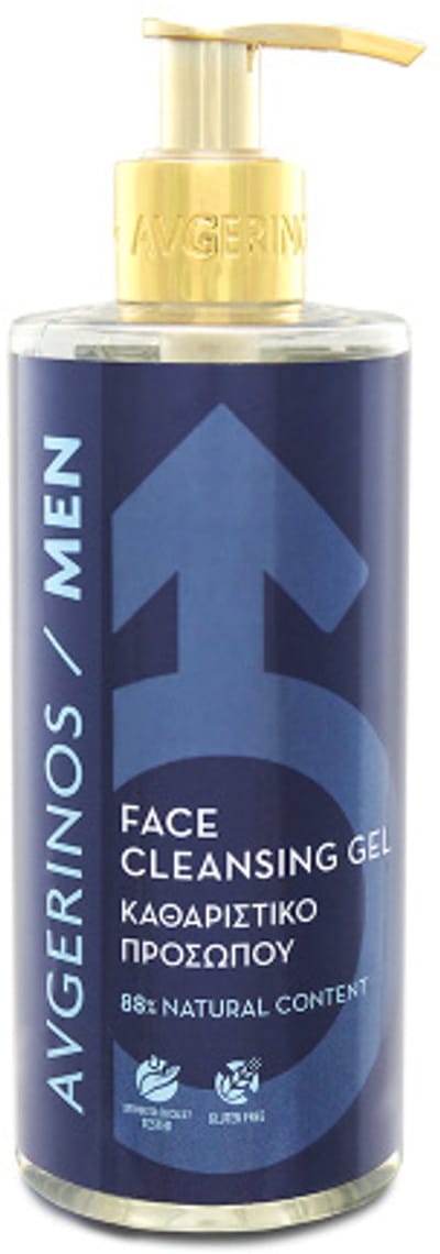 AVGERINOS CLEANSING GEL FOR MEN 300 ML - REINIGINGS GEL VOOR MANNEN - GEZICHTS VERZORGING