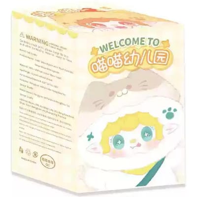 Yooki V2 Kitten Kleuterschool Serie Vinyl Pluche Blind Box Poppen Bureau Ornament Rugzak Bedel Trend Speelgoed Leuk Mysterie Box Cadeaus beige