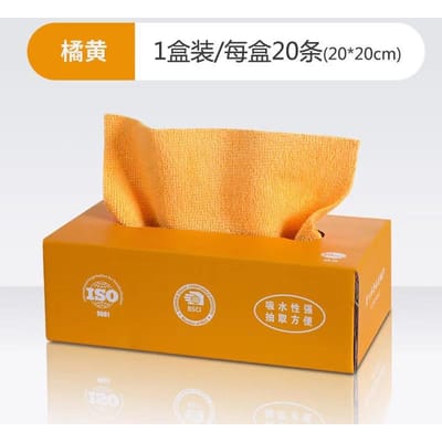 20 stuks/doos Absorberende Microvezel Keuken Schoonmaakdoek Niet-klevende Vaatdoek Poetsdoeken Servetten Tafelgerei Huishoudelijke Schoonmaakdoeken orange