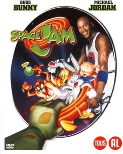 Space Jam (DVD)