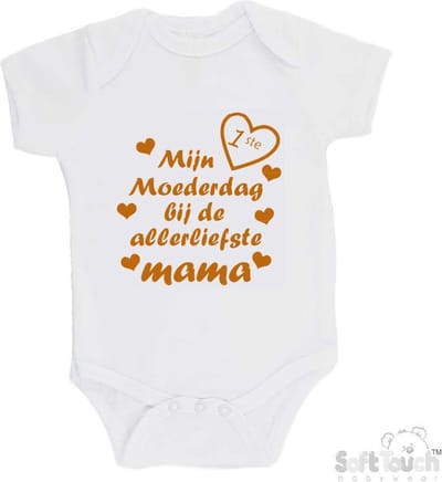 100% katoenen Romper "Mijn 1ste moederdag bij de allerliefste mama" Unisex Katoen Wit/tan Maat 62/68