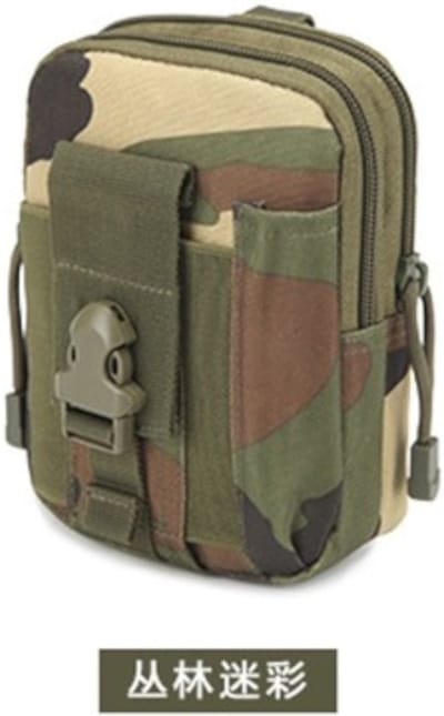 T24-C09 : Heuptasje, aan riem of koppel, groen camouflage