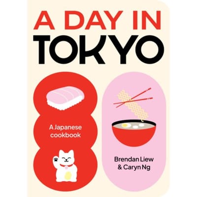 A Day In Tokyo - Brendan Liew