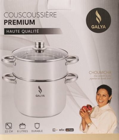 8L Galya cookware couscous pan -8L Galya cookware couscousière