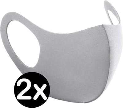 Mondkapje Wasbaar Grijs Mondmasker Wasbaar Mondkapje Wasbare Mondkapjes Niet Medisch Elastisch Universeel - 2 PACK