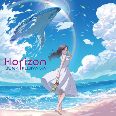 Junk Fujiyama - Horizon (LP)