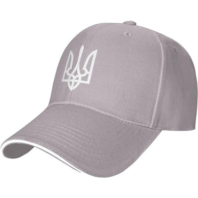 Casquette de baseball en polyester bleu marine avec blason du trident ukrainien (Tryzub) - Casquette de baseball décontractée pour la protection solaire - Unisexe Adulte Adjustable