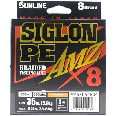 Sunline PE Line X8 Siglon AMZ 300m PE 3 35LB Oranje (0688) oranje