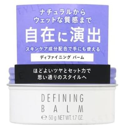 Kose - Stephen Knoll Defining Balm 50g