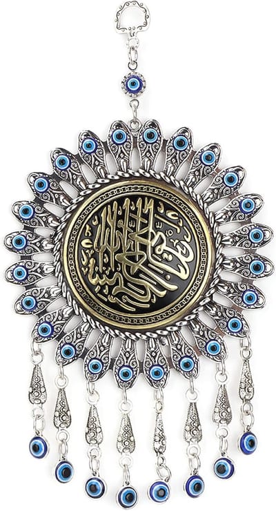 Blauwe Oog Amulet van Glas met Parels voor Geluk en Bescherming - Wanddecoratie en Interieuraccessoire