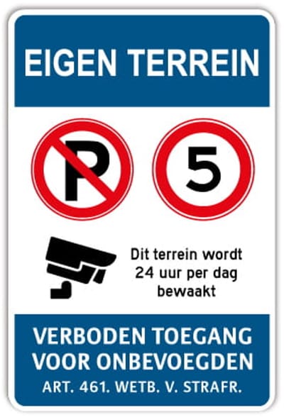 Eigen Terrein bord - 5km - Camerabewaking - Weerbestendig Aluminium - 40x60 cm - Bevestiging: Zonder bevestiging (alleen het bord)