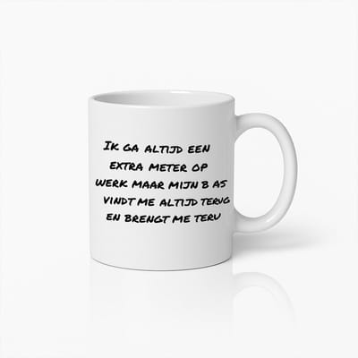 Motiverende 330ml Werk Mok – Inspirerende Nederlandse Quote Koffiebeker voor Kantoor en Thuis