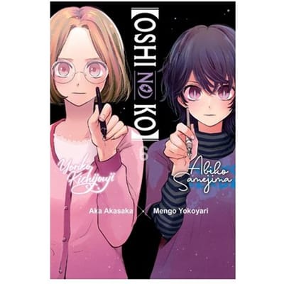 [oshi No Ko], Vol. 6 - [oshi No Ko] - Abigail Blackman