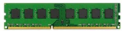CoreParts MMG2418/2GB geheugenmodule 1 x 2 GB DDR3 ECC
